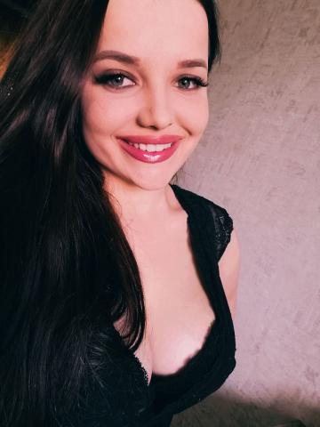 Индивидуалка Эмма Фотография 41